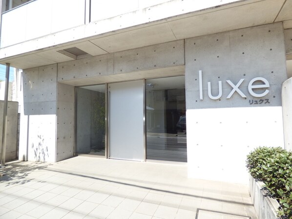 ｌｕｘｅの物件外観写真